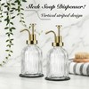 SheeChung Clear Glass Soap Dispenser, 12 Oz Liquid Hand Soap
