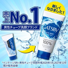  GATSBY Perfect Scrub, 4.6 oz (130 g) x 3 Bottles, Men's Facial Cleansing Foam, Scrub, Facial Wash