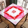 FFOTD Anti Slip Mahjong Mat for Table,31.5"x31.5" Mahjong Table Mat