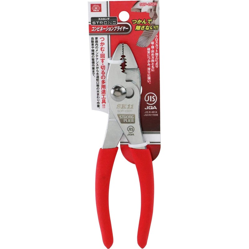 SK11 SCP-150R Strong Combination Pliers 5.9 inches (150 mm)