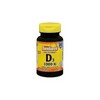 Sundance High Potency Vitamin D3 Quick Release Softgels 1000 IU