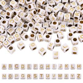1300Pcs 26 Styles Plating Acrylic Beads White with Gold Letters Cube Beads Square Alphabet Letter A-Z Beads for Bracelets Necklaces Jewelry Making (White with Gold Letters, 5.5~6mm)