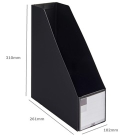 Lion Office Box, Box File, PP, Minano, BF-633M, A4, Vertical, Black