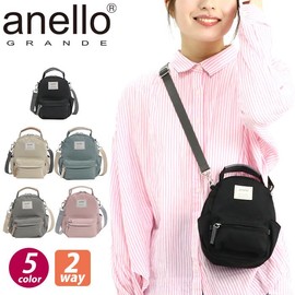 Anello Grande GHM0559 2-Way Mini Shoulder Bag, PI
