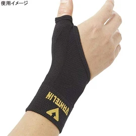 Vantelin Kowa Vantelin Supporter, For Oyubi, Small to Regular Size, Black