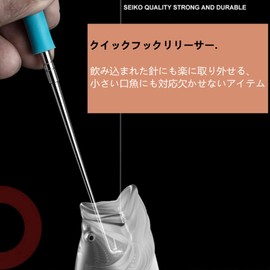 YFFSFDC Quick Hedgehog Hook Remover for Small Needles and Stream Fishing with Carabiner, Blue