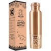 AncientImpex Pure Copper Water Bottle, 1000 Ml Capacity for Ayurveda
