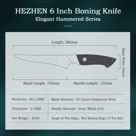 HEZHEN 6” Damascus Steel Boning Knife, Filleting Knife For Poultry and Fish, High Carbon Steel Flexible Blade Kitchen Knives, Ivory White G10 Handle