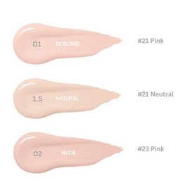 AMUSE Meta Fixing Vegan Cushion SPF45 PA++, 1.5 Natural