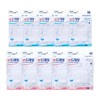 Neocare sterilized dressing bandage x 5 sets (S/M/L) S (small)