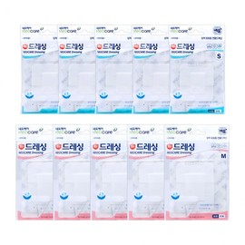 Neocare sterilized dressing bandage x 5 sets (S/M/L) S (small)
