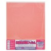 Sankyorikagaku High Precision Finish! Ultra-Precision Sanding Film #4000 (3 Microns)
