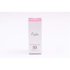 Fujiko Mini Water Luge 03 Wednesday Teacher Plum 0.07 oz