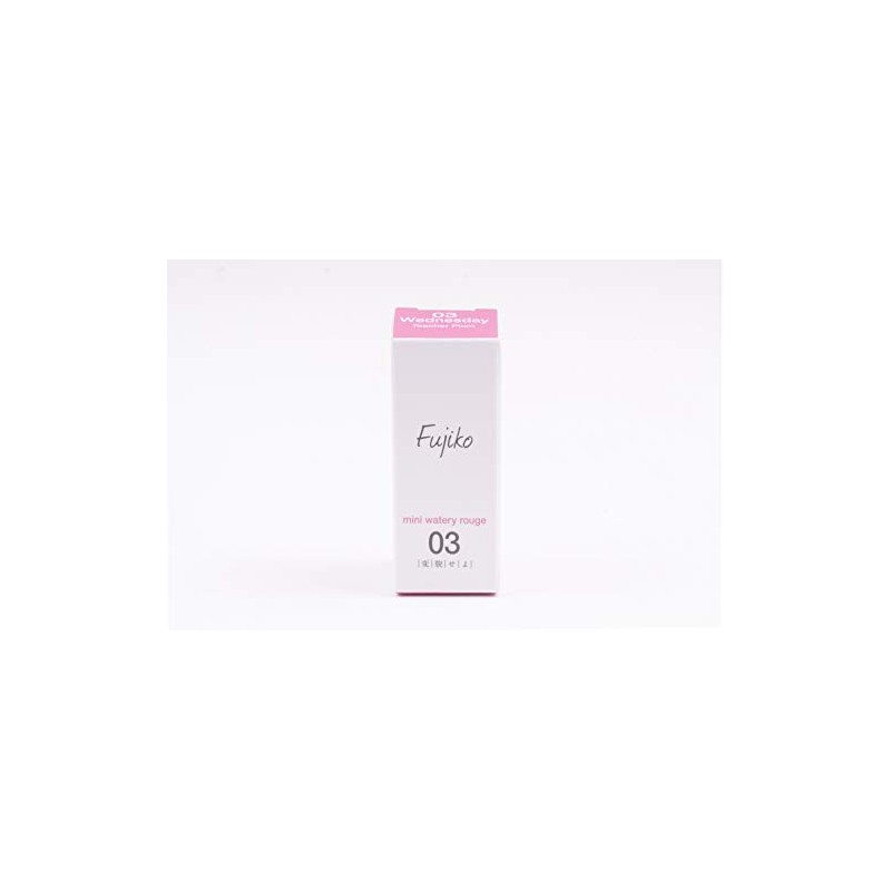 Fujiko Mini Water Luge 03 Wednesday Teacher Plum 0.07 oz