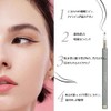 Kaxier Heartbeat Lash Eyeliner Lower Eyelash Drawing Quick Dry Liquid