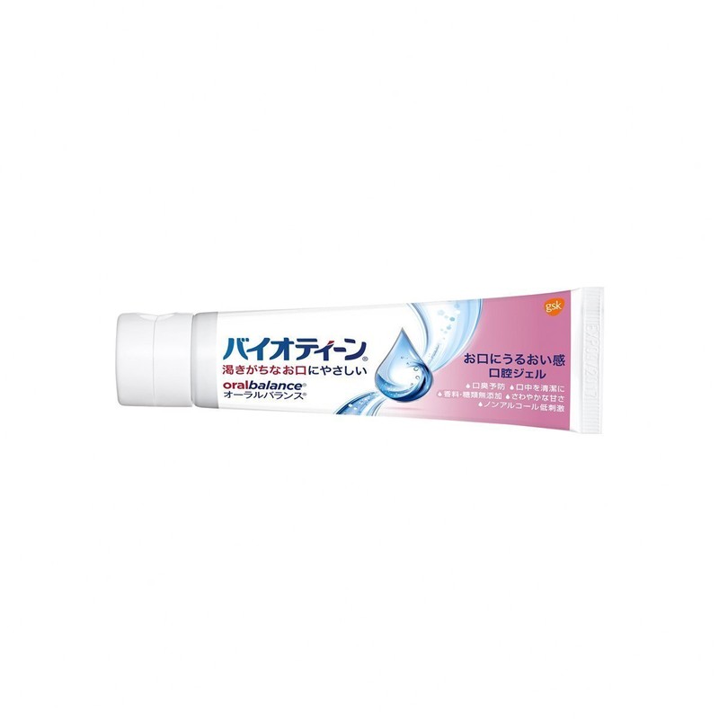Bioteen OB Gel a (Oral Balance Gel), 1.5 oz (42