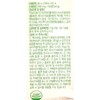 grn All New Green Season 4 900mg x 60 tablets