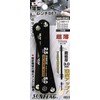 SUNFRAG SWS-2060 Thin W Wrench Hex Set of 3