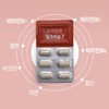 Smileen Liver Health Silymarin Milk Thistle Vitamin Containing Nutritional Supplement