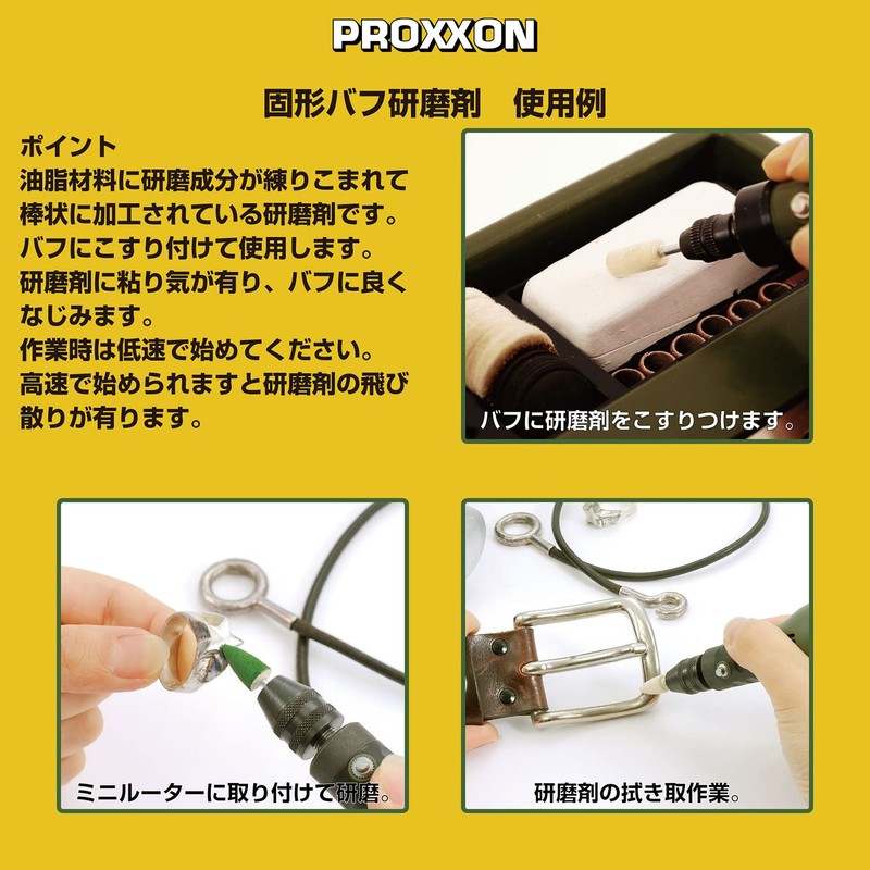 PROXXON No.28807 Solid Buffing Abrasive Blue Rod, 1 Piece (For