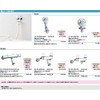 [Stock] INAX LIXIL Faucet Fittings for Washing Machines, Exposed Type,