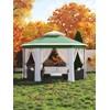 Garvee Pop Up Gazebo Screen Tent, Hexagonal Instant Gazebo Tent