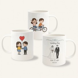 Custom Couple Wedding Anniversary Mugs with Luxury Packaging 2pcs Lovers Bench