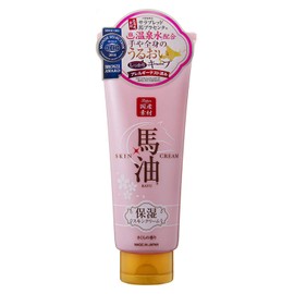 Lyshan Horse Oil Skin Cream, Sakura Version, 7.1 oz (200 g)