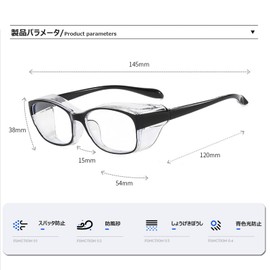 Kipzeui Pollen Prevention Glasses, Pollen Protection Glasses, Unisex, Non-Fog Pollen Glasses, Blue Light Cut, UV Protection, Splash, UV Rays, Dust Blocking, Ultra Lightweight, Hay Fever Prevention Glasses, White