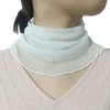 Karokak Neck Cover, Tulle Net, UV Protection, Silk, UV Protection,