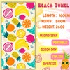 Lubibi Stylish Microfibre Beach Towel - Oversized Extra Large 80x160cm,