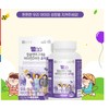 Chong Kun Dang Calcium & Magnesium Vitamin D Zinc Chewable