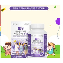 Chong Kun Dang Calcium & Magnesium Vitamin D Zinc Chewable 120 Tablets Calcium & Magnesium Vitamin D Zinc Chewable 120 Tablets / 칼슘앤마그네슘 비타민D아연 츄어블 120정 칼슘앤마그네슘 비타민D아연 츄어블 120정