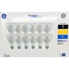 GE (12 Pack) Basic LED BR30 Indoor Floodlight, 8 watt,