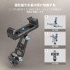 SmallRig DJI Stabilizer Smartphone Support 1/4"-20 with Screw Hole and