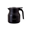 Atlas ACS-605BK Coffee Server, Unbreakable, Thermal Pot, Thermos, Stainless Steel,