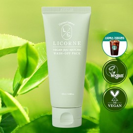 Starbucks Gifticon Get Gift Vegan / 구매시 스타벅스 기프티콘 증정리꼼 비건 제주 말차 워시오프 팩 100ml