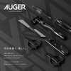 AUGER HC2314 Eyebrow Kit with Pouch, Eyebrow Mayu, Fashionable Scissors,