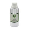 R V Essential Pure Shea Oil - Vitellaria Paradoxa (100%
