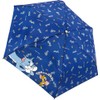 Tom & Jerry Folding Umbrella, 20.9 inches (53 cm), Hand