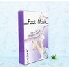 Hodaf Foot Peel Mask