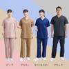 Nissen 102 Cotton Easy Scrubs, Unisex, Adults, Nursereine Original Fabric,