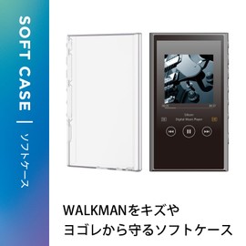 Elecom AVS-A23UCTCR Walkman A 2023 Case [NW-A306 NW-A307] Compatible Soft Case Ultra Clear