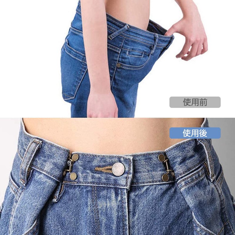 YFFSFDC [Waist Adjustment Button 1.1 inch (27 mm) 3 Set]