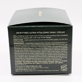Deweytree Ultra Vitalizing Snail Snail Cream 80ml(SH) / 듀이트리 울트라 바이탈라이징 스네일 달팽이 크림 80ml(SH)