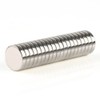 OMO Magnetics ネオジムマグネット ネオジウム磁石 N50 円形 丸型 10x2mm ニッケルメッキ 専用ケース付き