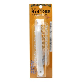WAKI no410 Handles VG