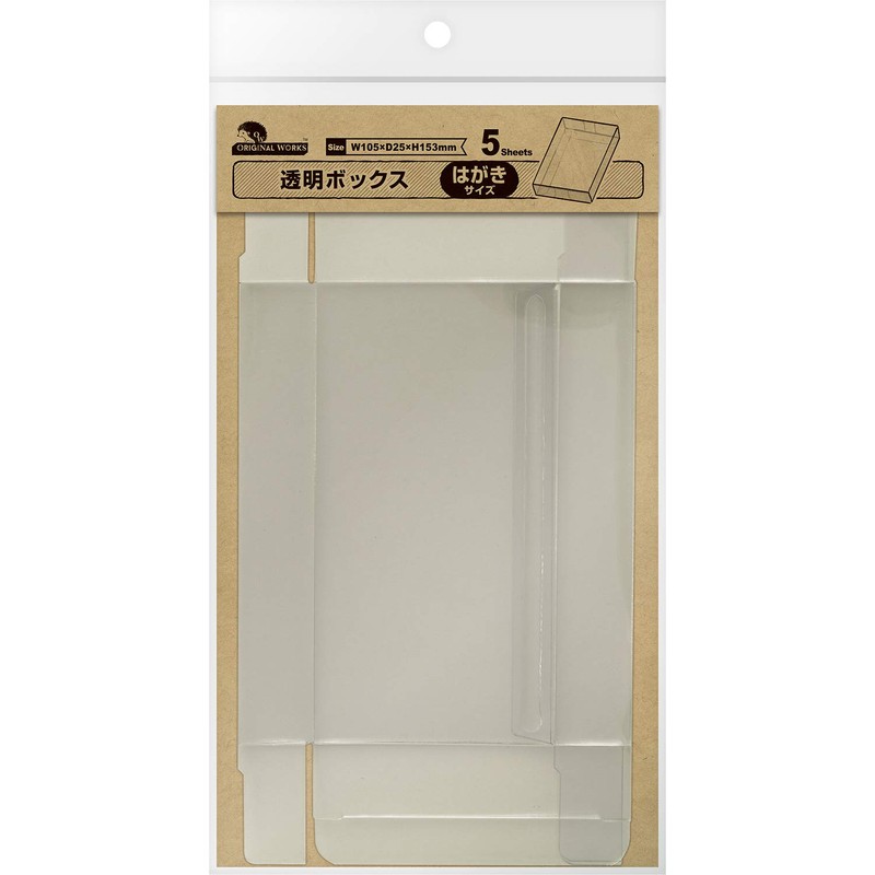 Sasagawa Original Works Transparent Box, Postcard Size, 5 Piece Set,