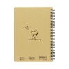 Sunstar Bungu S2643006 Snoopy Notebook, Ring Notebook, B6, Peanuts, American