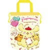 Jays Planning SBK561 Drawstring Shoe Bag Pom Pom Plum Hug
